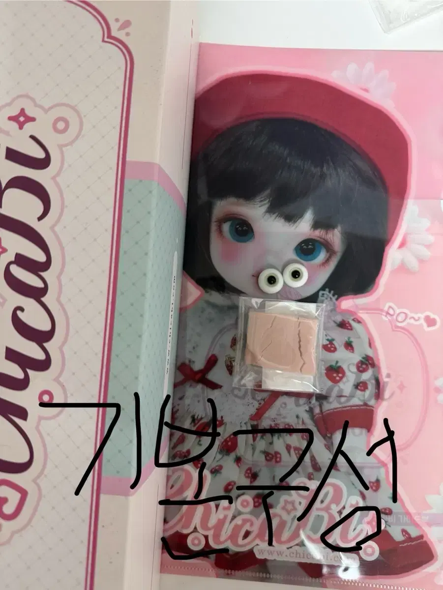 thumbnail-5